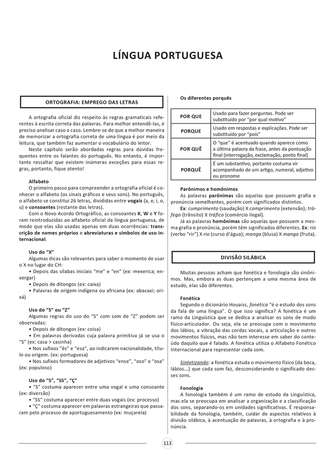 Amostra - Apostila Completa e Atualizada Pré - Edital - TJ - MG - Oficial Judiciário - Oficial de Justiça_page-0010